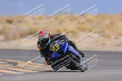 media/Dec-16-2023-CVMA (Sat) [[bb38a358a2]]/Race 5 Amatuer Formula Middleweight/
